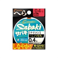 ザイト SABAKIへらハリス